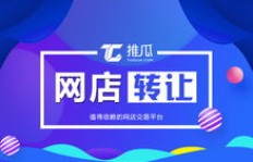 车载音乐店创业能否盈利？开店赚钱可行性分析