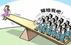 为何总有人试图通过攀附他人来谋求财富？