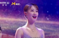 宋祖儿靠歌声吸金？她的音乐事业如何成就财富之路？