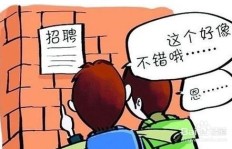 海外绘画副业有哪些机会？如何找到适合自己的兼职工作？