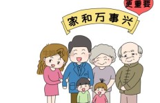 单亲妈妈如何平衡主业与副业，兼顾家庭与事业？