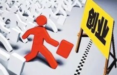 托班创业能否盈利？揭开托班经济的真实面貌
