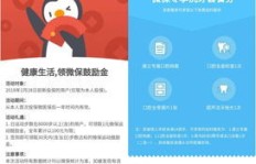 微推推官网推荐的微推软件究竟叫什么名字？