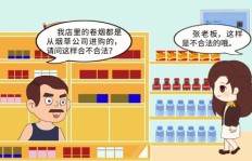 地摊销售究竟靠什么盈利？摊主赚钱秘诀大公开