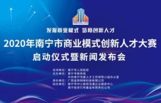 北京商务会所诚邀兼职英才，待遇优厚，你准备好了吗？