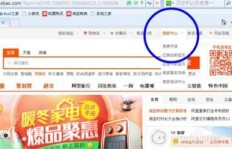 家庭主妇如何在家通过手工实现赚钱？