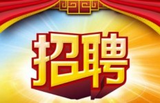 想找兼职画画工作？这里有适合你的岗位吗？