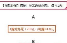 如何找到适合自己的赚钱自媒体平台？