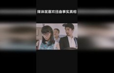 你是否好奇过扭曲仙境英服配音兼职的内幕？