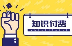 如何通过技术副业插画实现原创变现？