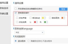 仅有400多粉丝，如何通过直播实现盈利？