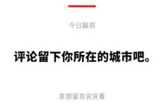 凌晨四点仍在奋斗，这份副业究竟有何魔力？