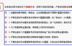 打工小伙利用头条平台能否实现赚钱梦想？
