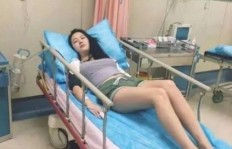 冬天如何利用暖床副业月入过万？