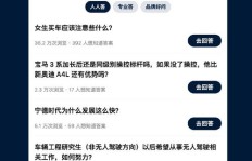 自拍照相馆真的能盈利吗？知乎上的真实经验分享