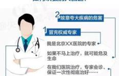 在医院担任护士的薪资待遇如何？知乎网友分享真实经历