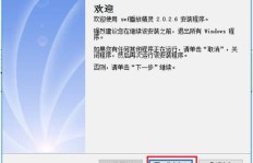 蓝海副业如何上手？新手必看的操作指南