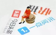 AI助力自媒体变现，你真的会用它赚钱吗？