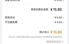 现在在普洱送外卖能赚多少钱？真实收入情况如何？
