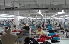 在西安开设服装厂能否实现盈利？投资前景如何？