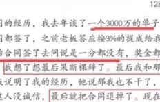 老板通过大单销售真能实现高额盈利吗？