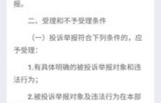 你是否知道这款能让翻译副业更高效的‘氓’APP？