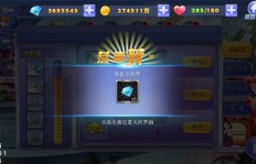 真的存在赏金猎人任务网站吗？带你探索现实中的猎金平台