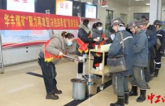 启东地区兼职送餐员招聘火热进行中，你准备好了吗？