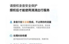 女生去海口开滴滴能赚钱吗？收入前景如何？