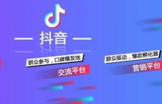 有哪些视频平台能让你边刷边赚钱？真相在这里！