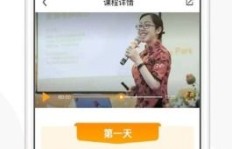 多多助力喵币究竟有何用途？解锁隐藏福利还是另有玄机？