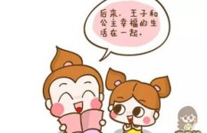 哥哥努力赚钱养家，为何独独不照顾妹妹？