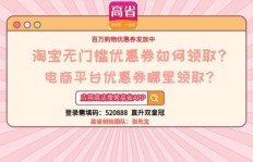 嘉兴地区有哪些值得一试的副业兼职机会？