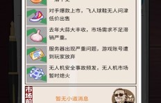 哪些赚钱游戏最靠谱？精选几款真实可信赖的游戏推荐