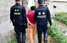 女警涉嫌兼职成人按摩店，警界震动，事实究竟如何？