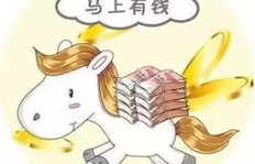 梦见一夜暴富，真的挣了一千多万？这是怎么回事？