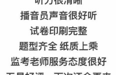 卓雅教育暑期兼职机会来袭，你准备好了吗？