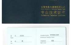 BIM证书兼职真的能带来实际效益吗？它的含金量如何？
