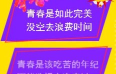 保定潮流店铺现正招募兼职人员吗？加入时尚圈的机会来啦！