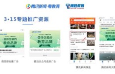 淘小铺真的值得信赖吗？它能帮我们实现盈利吗？