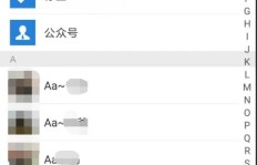 微信当前有哪些值得代理的项目？如何选择优质微信代理？