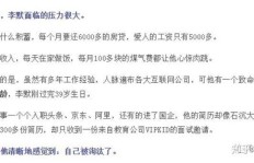 男生如何撰写吸引人的副业赚钱文案？