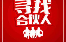 加盟漳州淳百味，能否实现稳定盈利？
