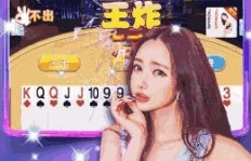 如何找到既真实又能赚钱的手机游戏软件？