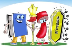 日结副业真的靠谱吗？安全性如何保障？