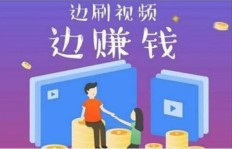 如何通过发朋友圈实现高效赚钱？你不可错过的实用攻略！