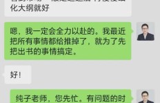零时间赚钱真的存在吗？普通人如何快速实现财务自由？