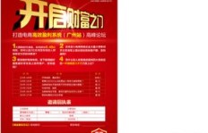 如何经营淘宝小店实现高效销售盈利？