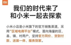 副业卖把子肉，真的能月入过万吗？你了解多少？