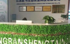 农村养殖哪种项目能快速盈利？你了解吗？